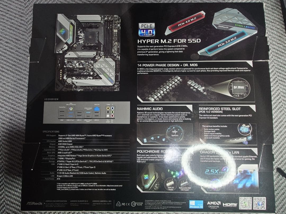 ASRock B550 Steel Legend Wifi付