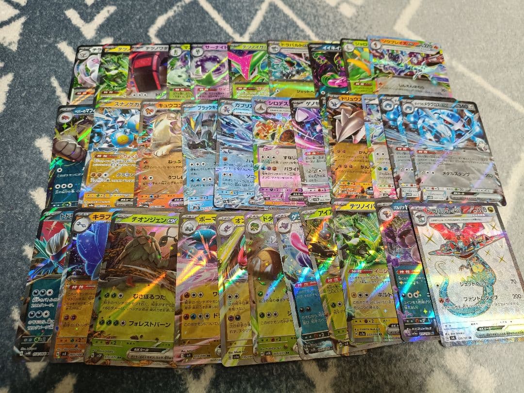 ポケモンカード　まとめ売り　色違いメタグロスEX