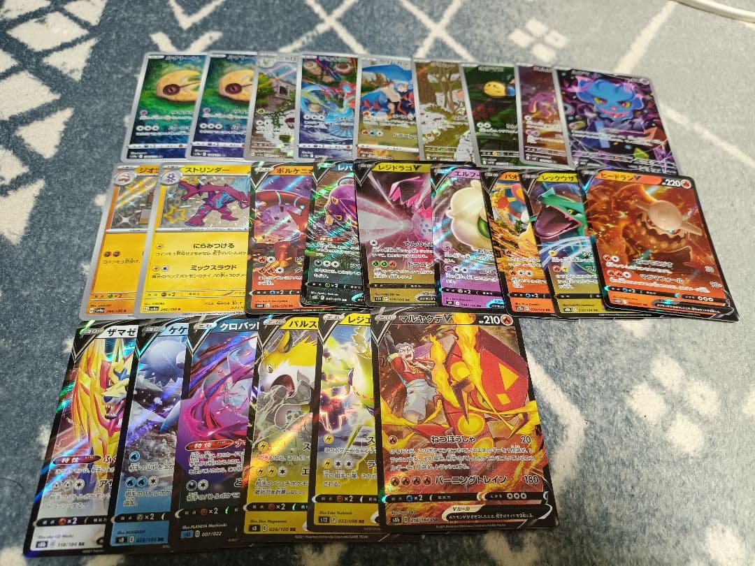 ポケモンカード　まとめ売り　色違いメタグロスEX