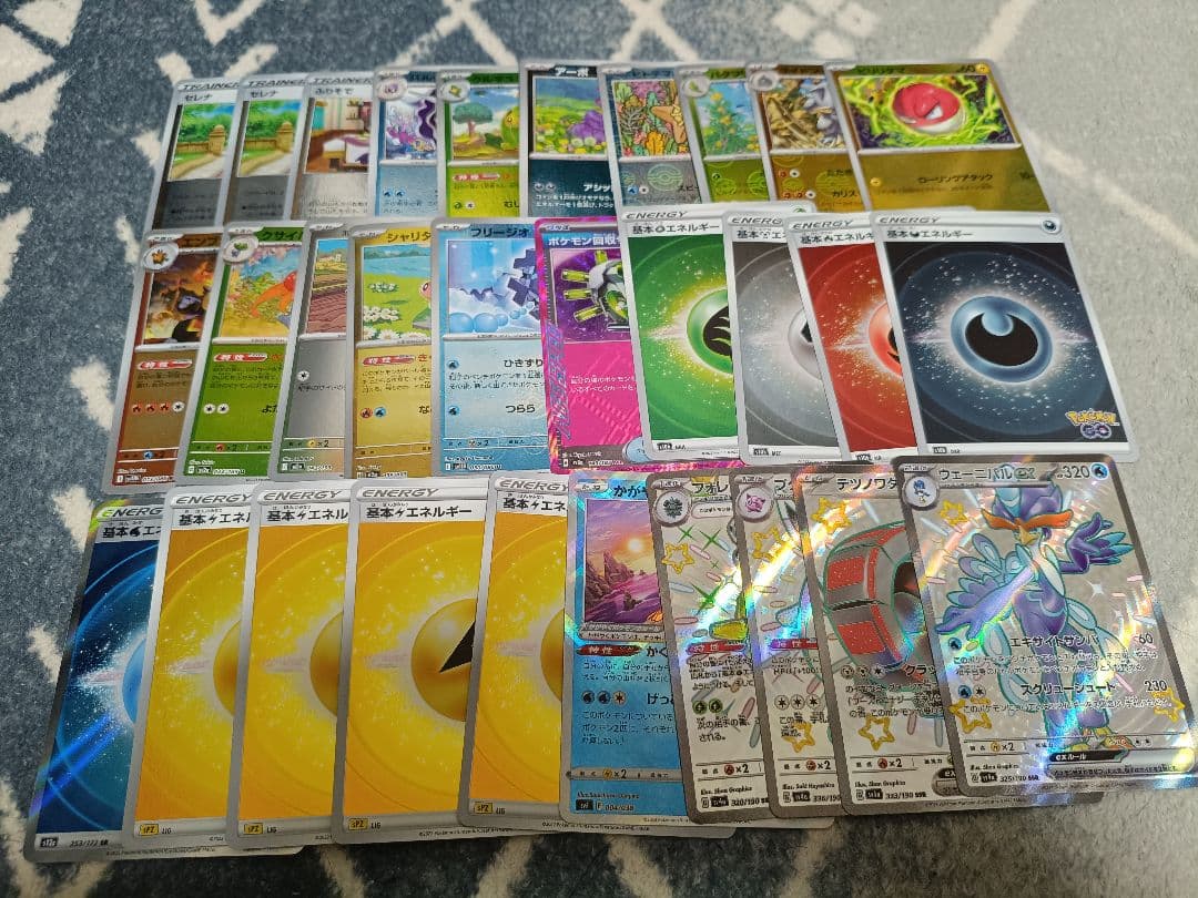 ポケモンカード　まとめ売り　色違いメタグロスEX