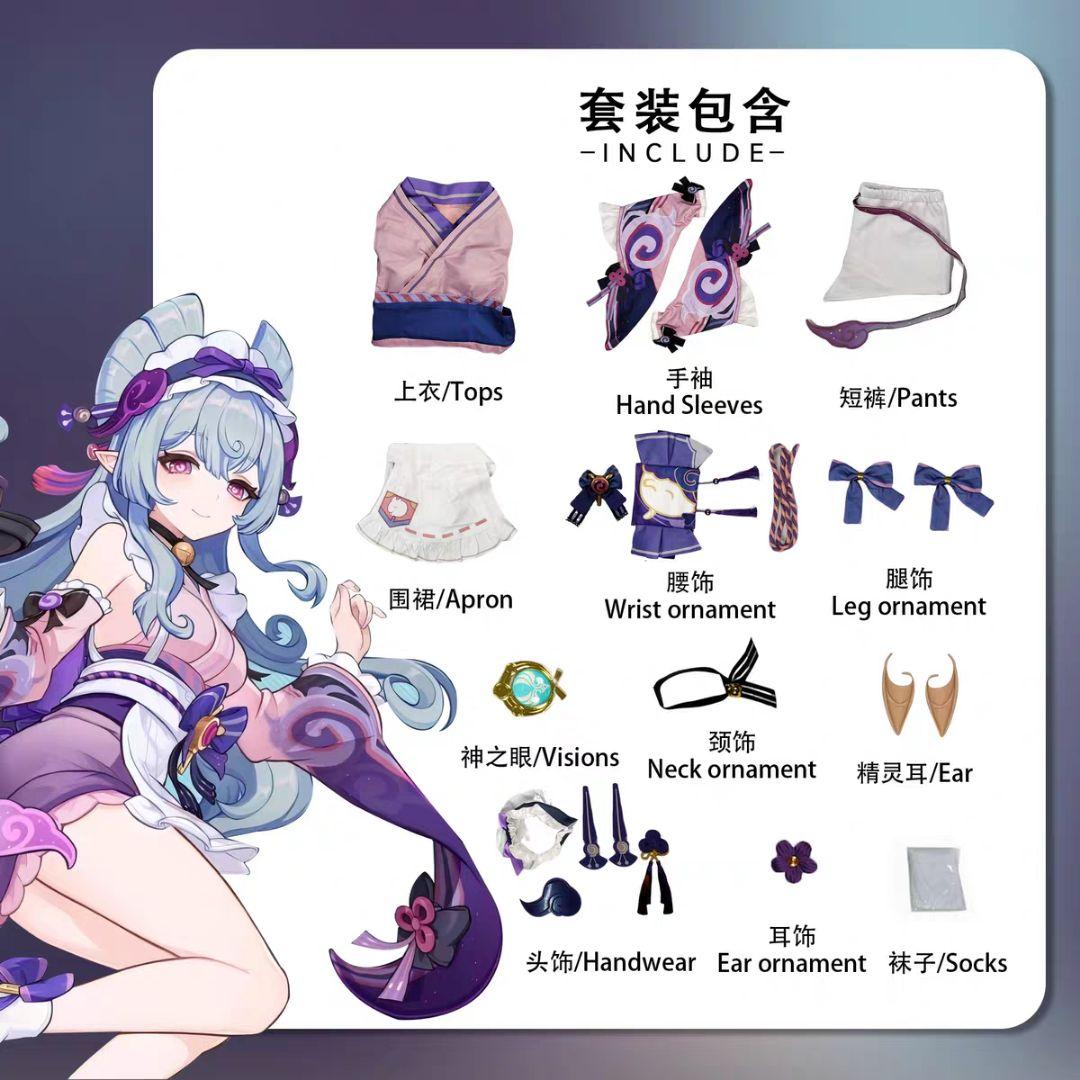 汐子 (しおこ)様専門ページ