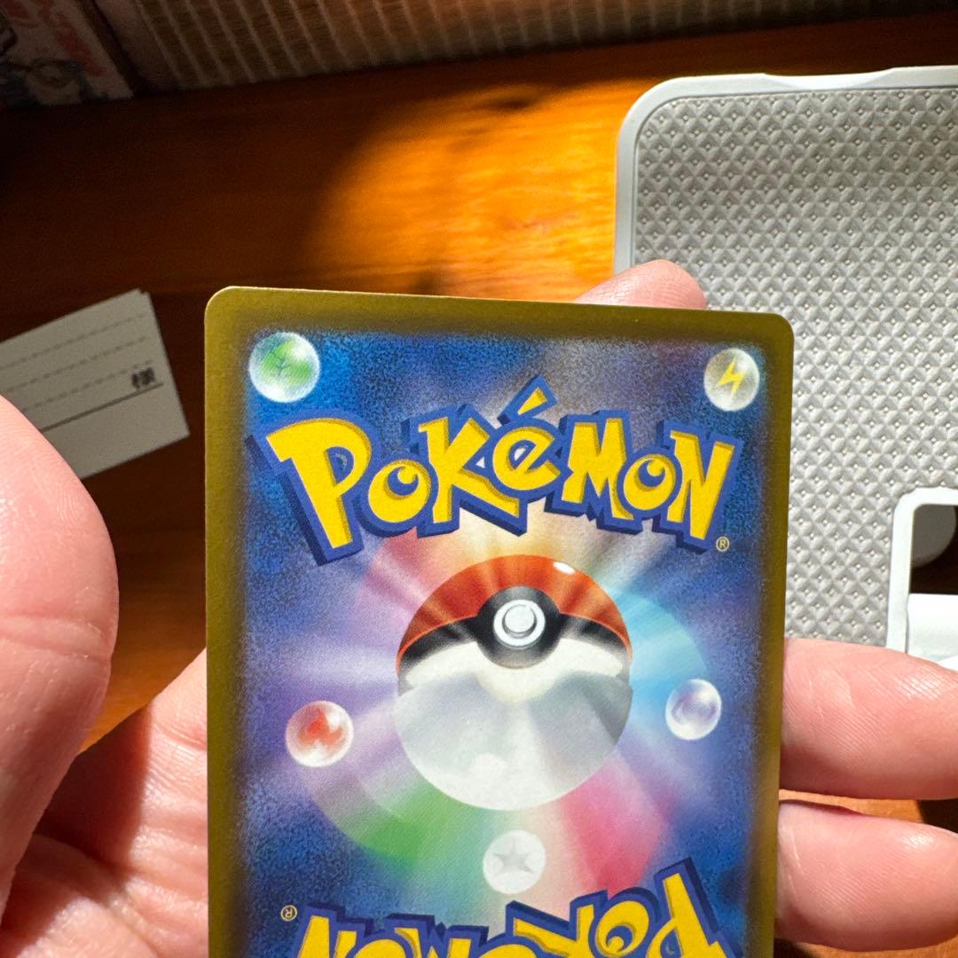 d*7様 メガゲッコウガEX SAR ニンジャスピナー