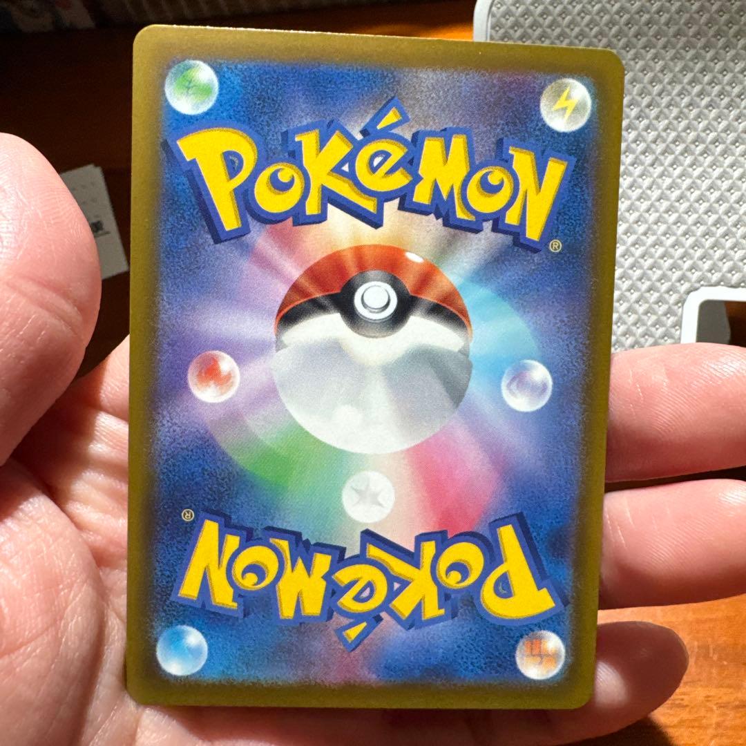 d*7様 メガゲッコウガEX SAR ニンジャスピナー