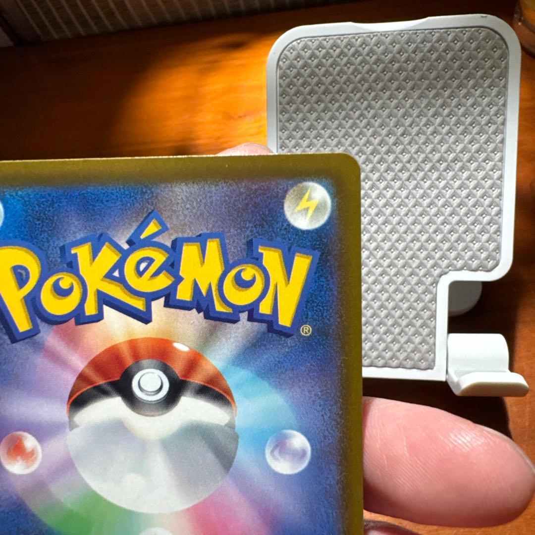 d*7様 メガゲッコウガEX SAR ニンジャスピナー