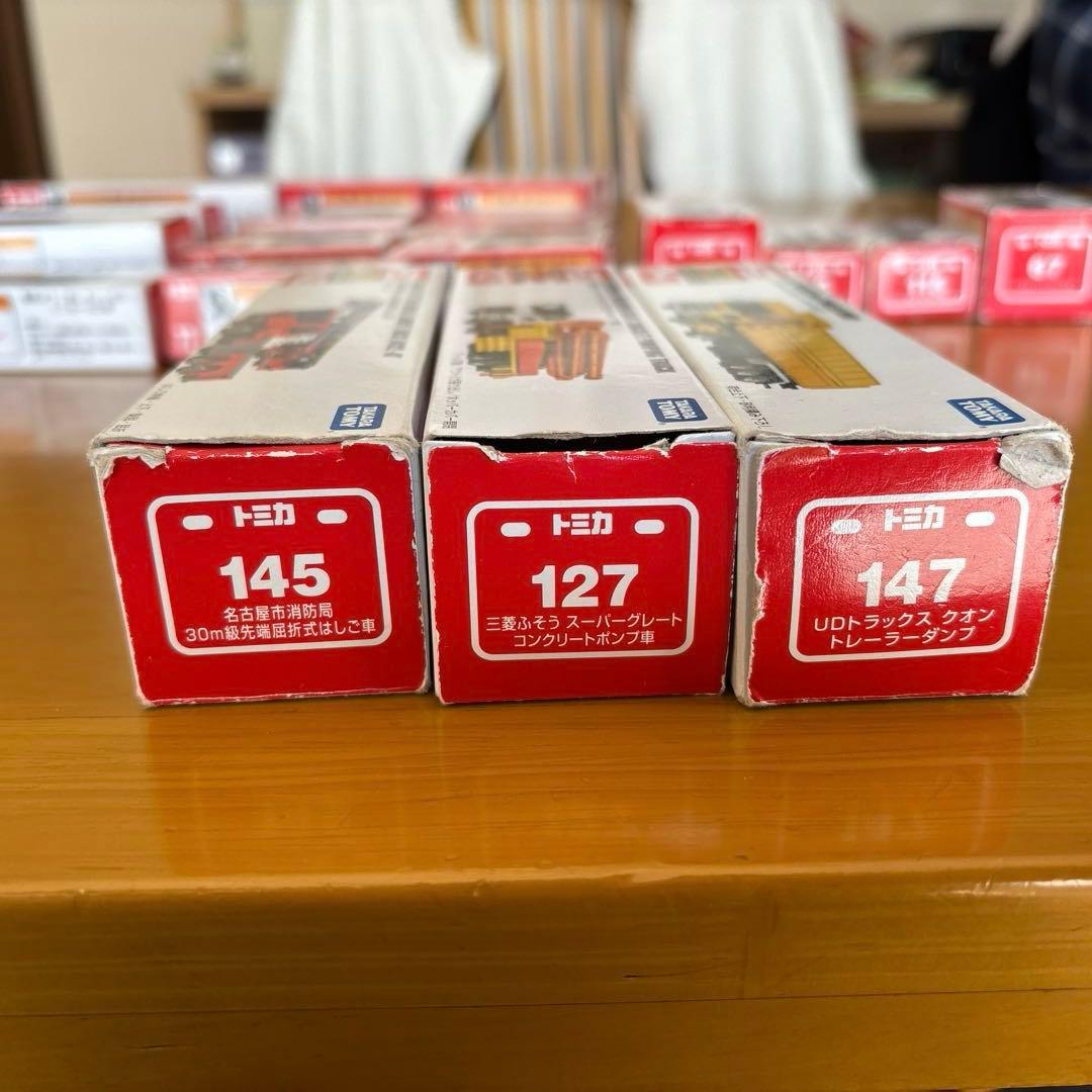 トミカ23台まとめセット