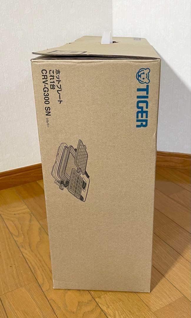 タイガー魔法瓶 ホットプレート〈これ1台〉 CRV-G300