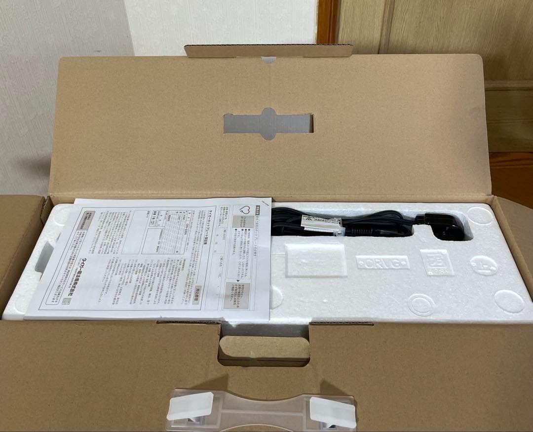 タイガー魔法瓶 ホットプレート〈これ1台〉 CRV-G300