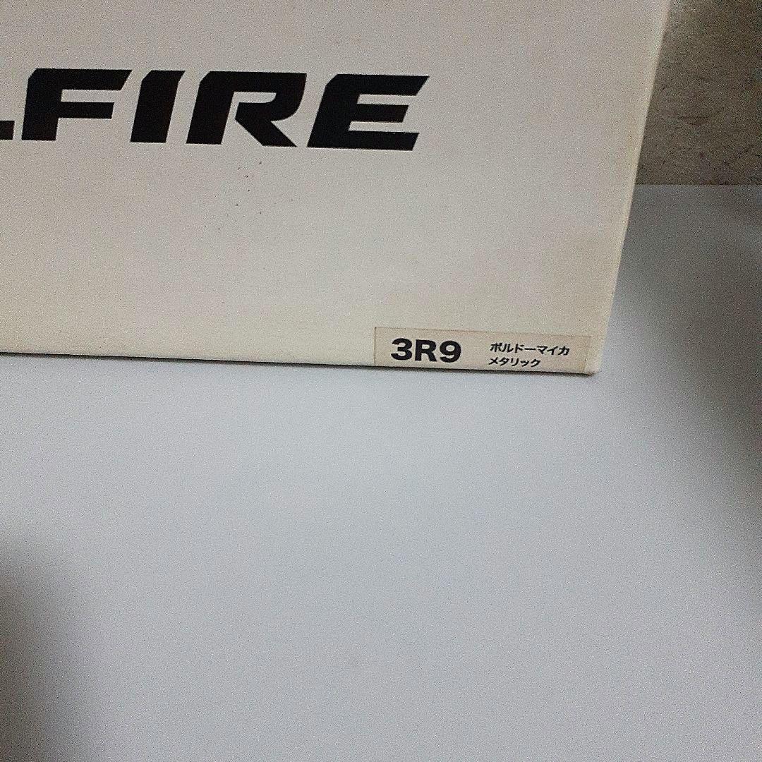 ミニカー トヨタ　ヴェルファイア ボルドーマイカメタリック