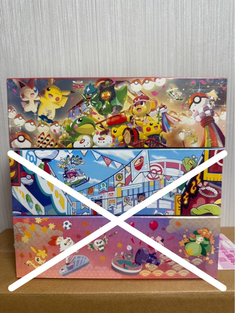 ポケカ ポケモンセンター スペシャルBOX トウホク シュリンク付き