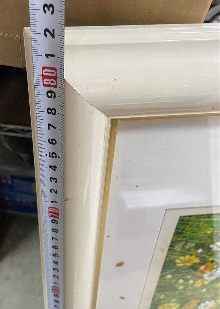 ■油彩■金謙伊■『黄色いコスモス』■額付絵画