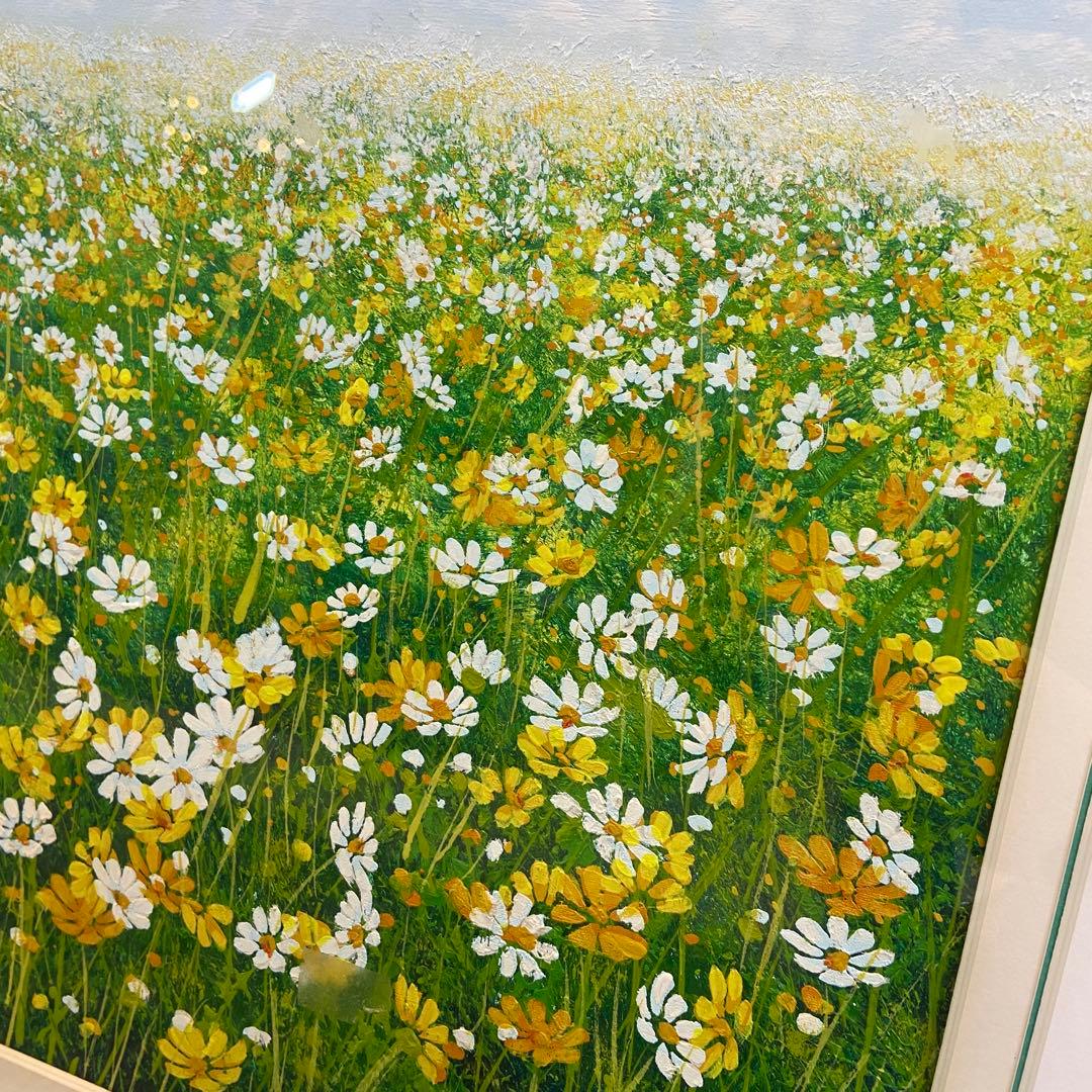 ■油彩■金謙伊■『黄色いコスモス』■額付絵画