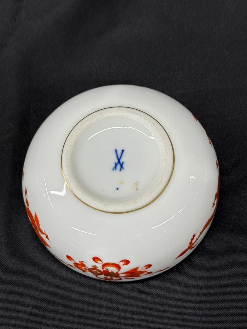 【美品】meissen マイセン　リッチドラゴン　小物入れ　蓋物　ケース