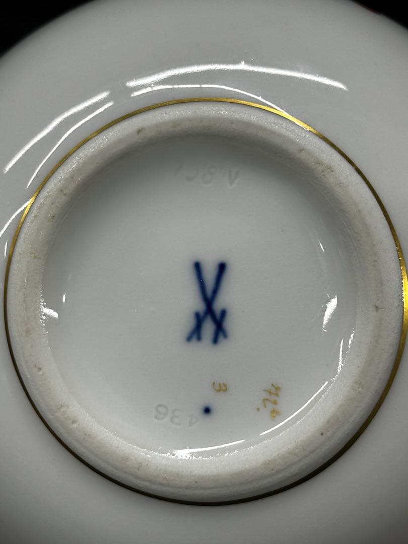 【美品】meissen マイセン　リッチドラゴン　小物入れ　蓋物　ケース