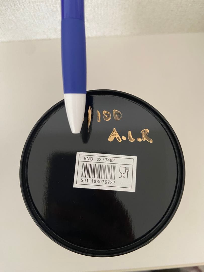 H.R.Higgins ヒギンス　紅茶　キャディー缶　ハンドペイント　限定缶