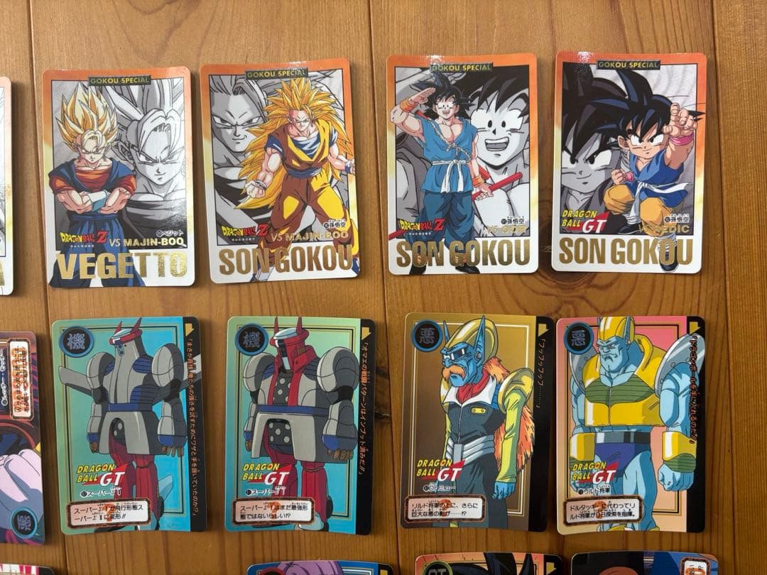 ドラゴンボール カードダス　まとめ売り