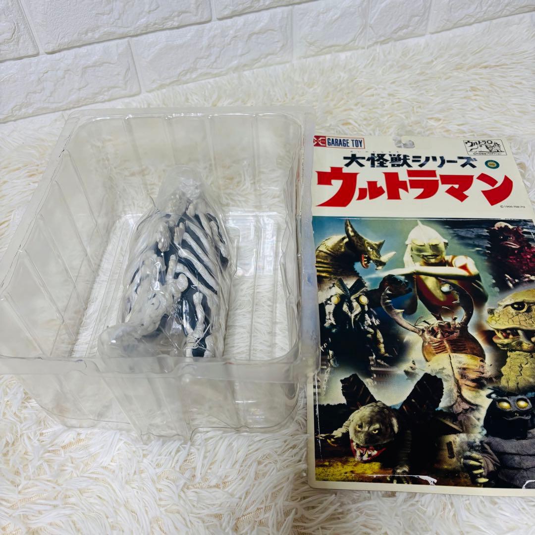 【レア】エクスプラス 大怪獣シリーズ　亡霊怪獣シーボーズ ソフビ フィギュア