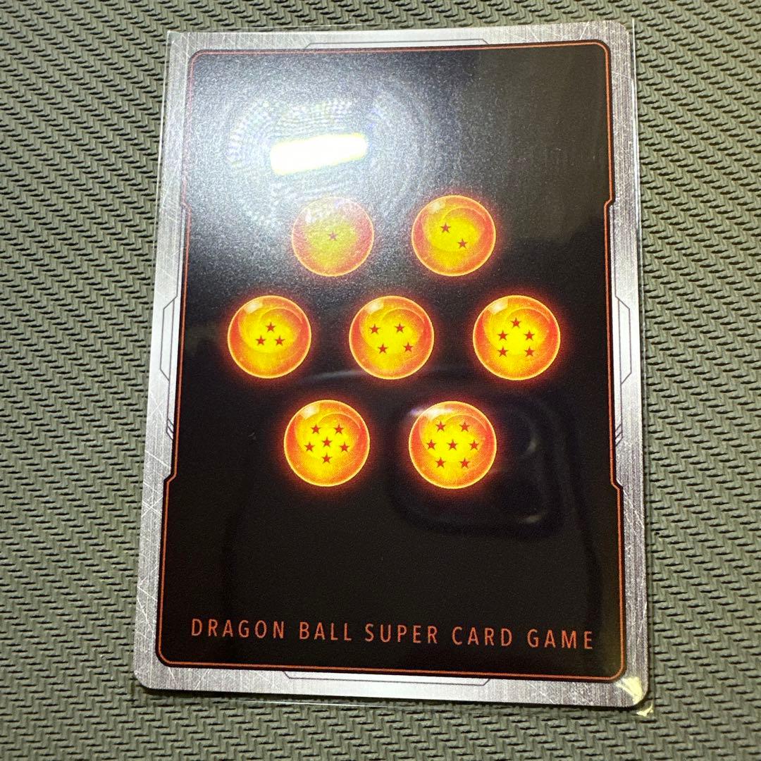 マンガブースター01 完全表紙版赤背景 SB01-050 FB06-113