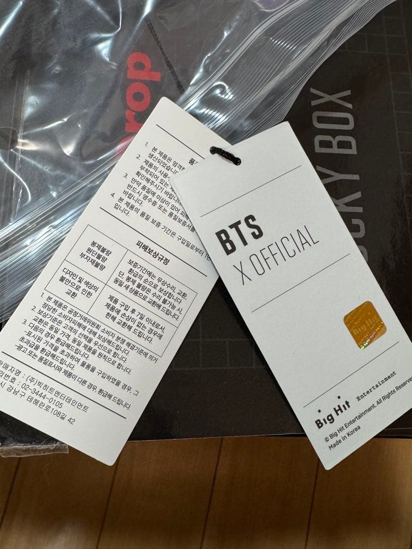 BTS TEAM BTS TEE チーム　ジミン　JIMIN Mサイズ