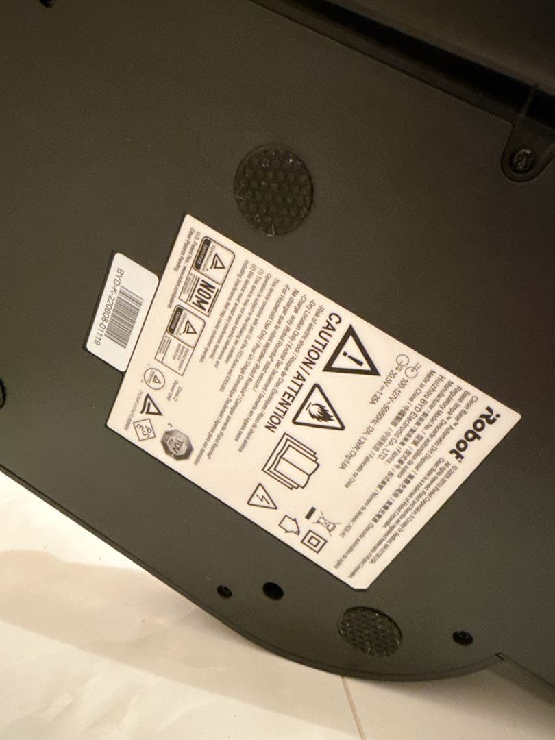 【動作確認済】ルンバi3＋