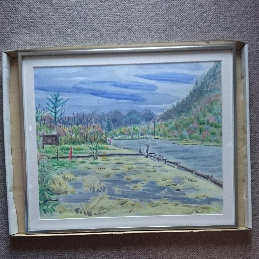 Tadao Nakamizo「赤城 覚漫渕」水彩画 10号