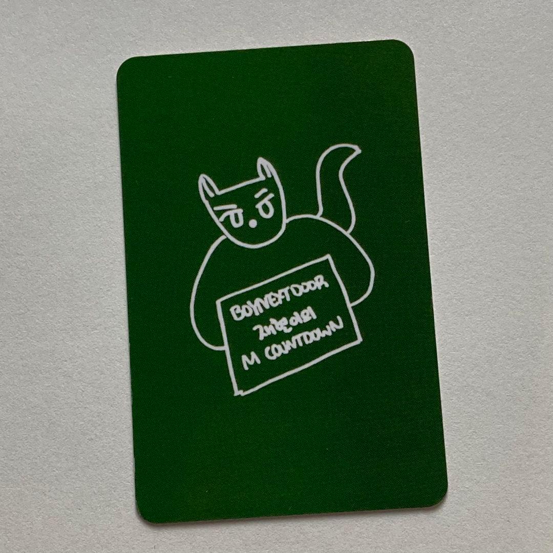 BOYNEXTDOOR MC 公開放送 トレカ ジェヒョン