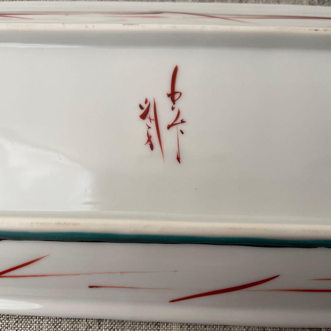 九谷焼　長方皿　長皿　スクエアプレート　ナデシコ　矢車菊　手描き　ハンドペイント