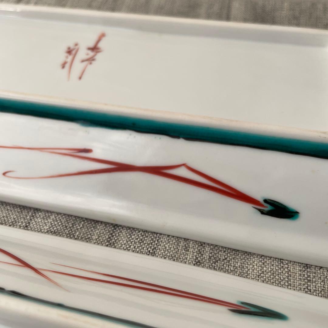 九谷焼　長方皿　長皿　スクエアプレート　ナデシコ　矢車菊　手描き　ハンドペイント