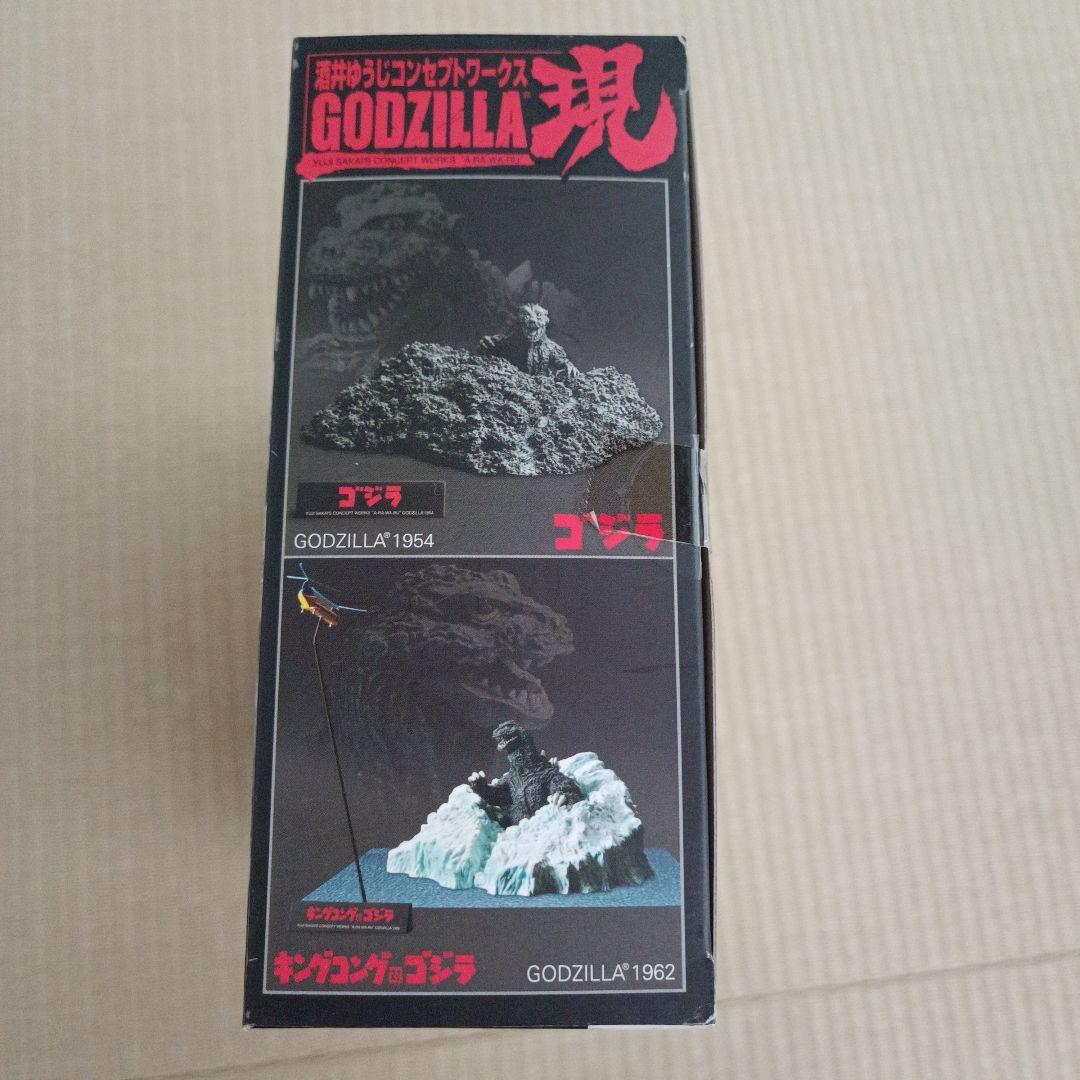 BANDAI　酒井ゆうじコンセプトワークス　ゴジラ「現」3点セット