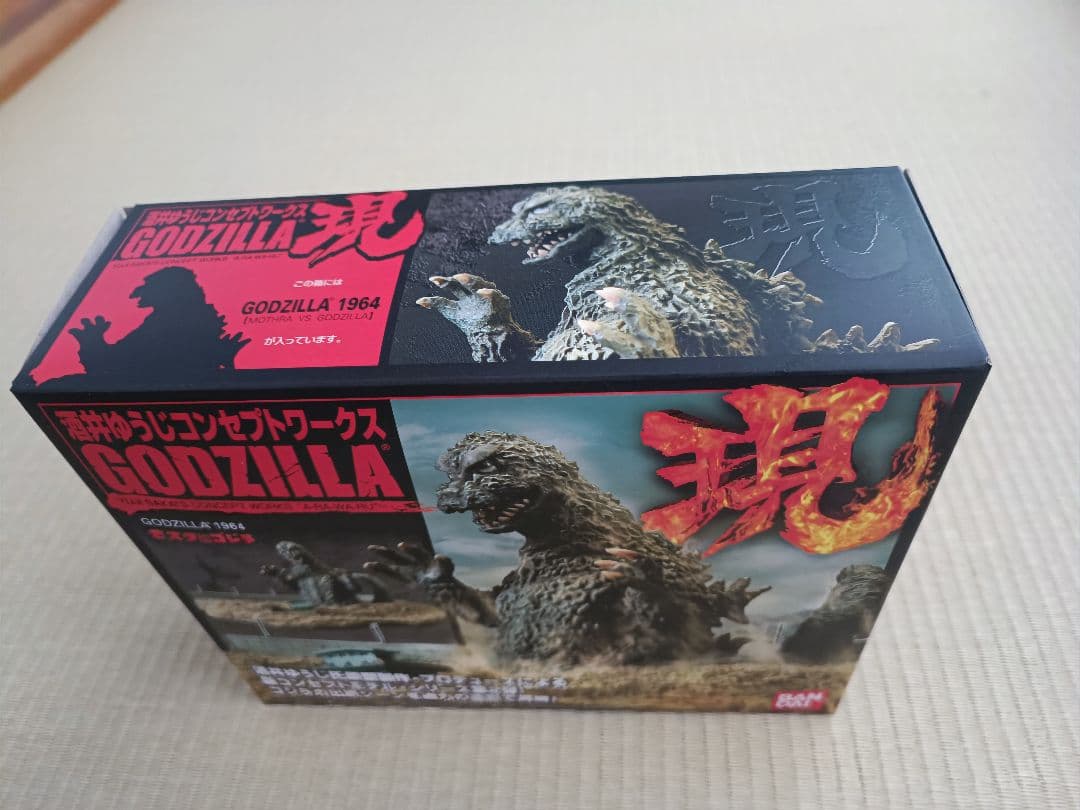 BANDAI　酒井ゆうじコンセプトワークス　ゴジラ「現」3点セット