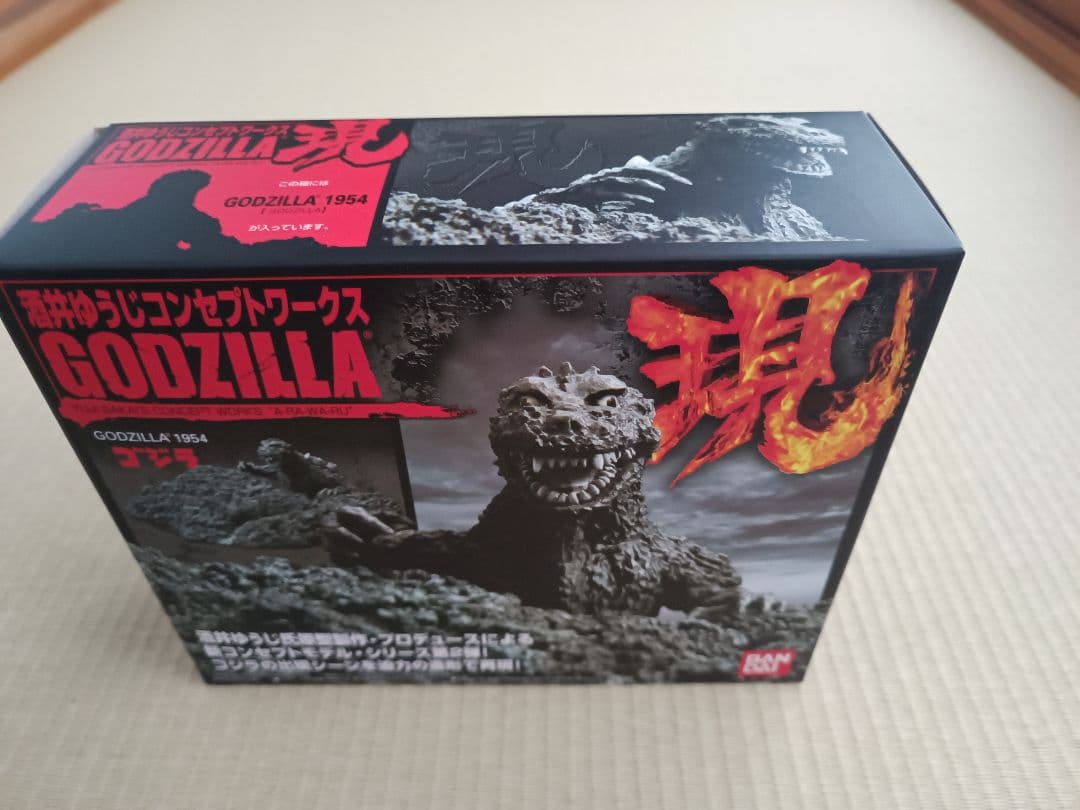 BANDAI　酒井ゆうじコンセプトワークス　ゴジラ「現」3点セット