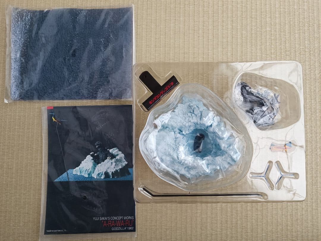 BANDAI　酒井ゆうじコンセプトワークス　ゴジラ「現」3点セット