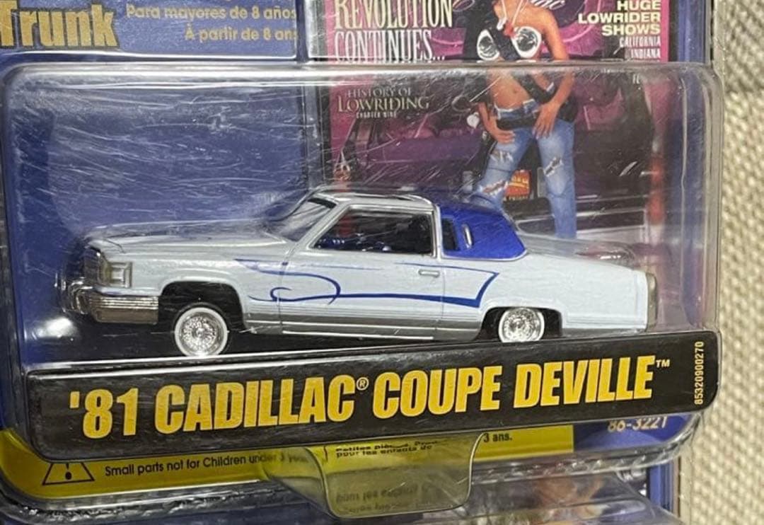 レベル ローライダーマガジン キャデラック インパラ リーガル 等 revell