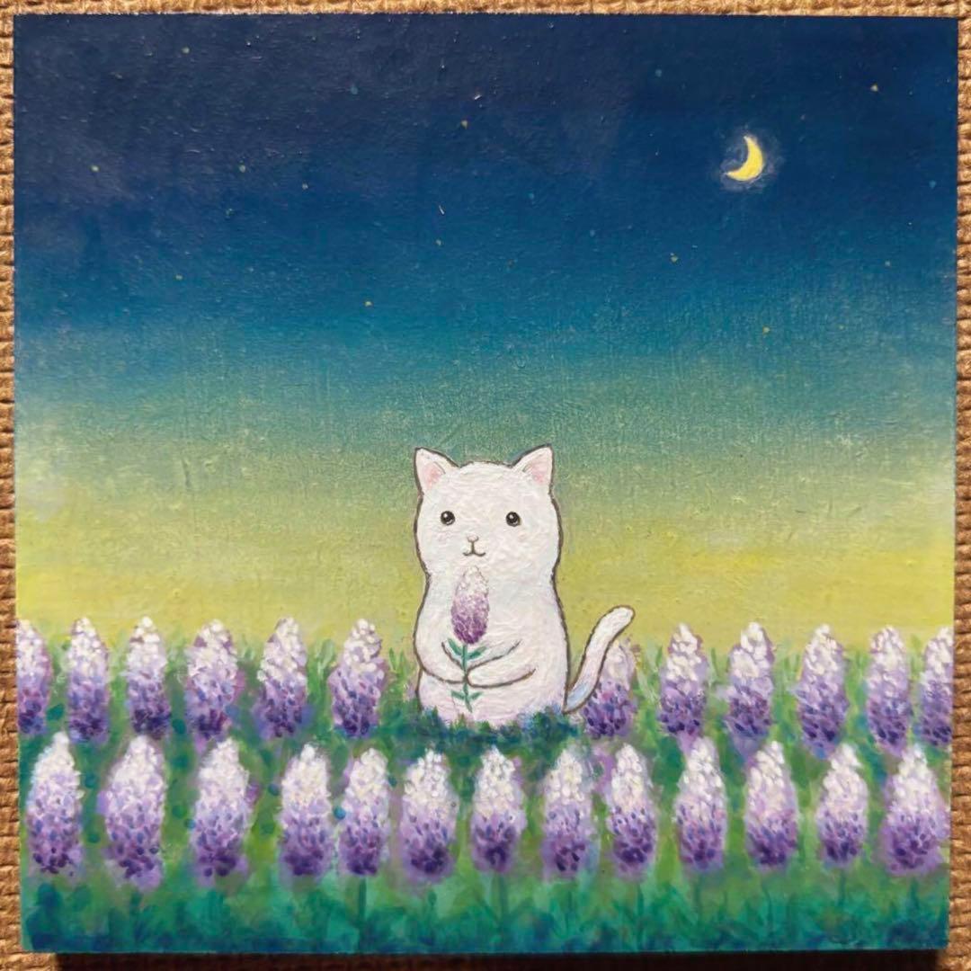 けい様用　自作絵画　青い車でどこへ行こう　猫とうさぎの絵　夜空のラベンダー畑の猫