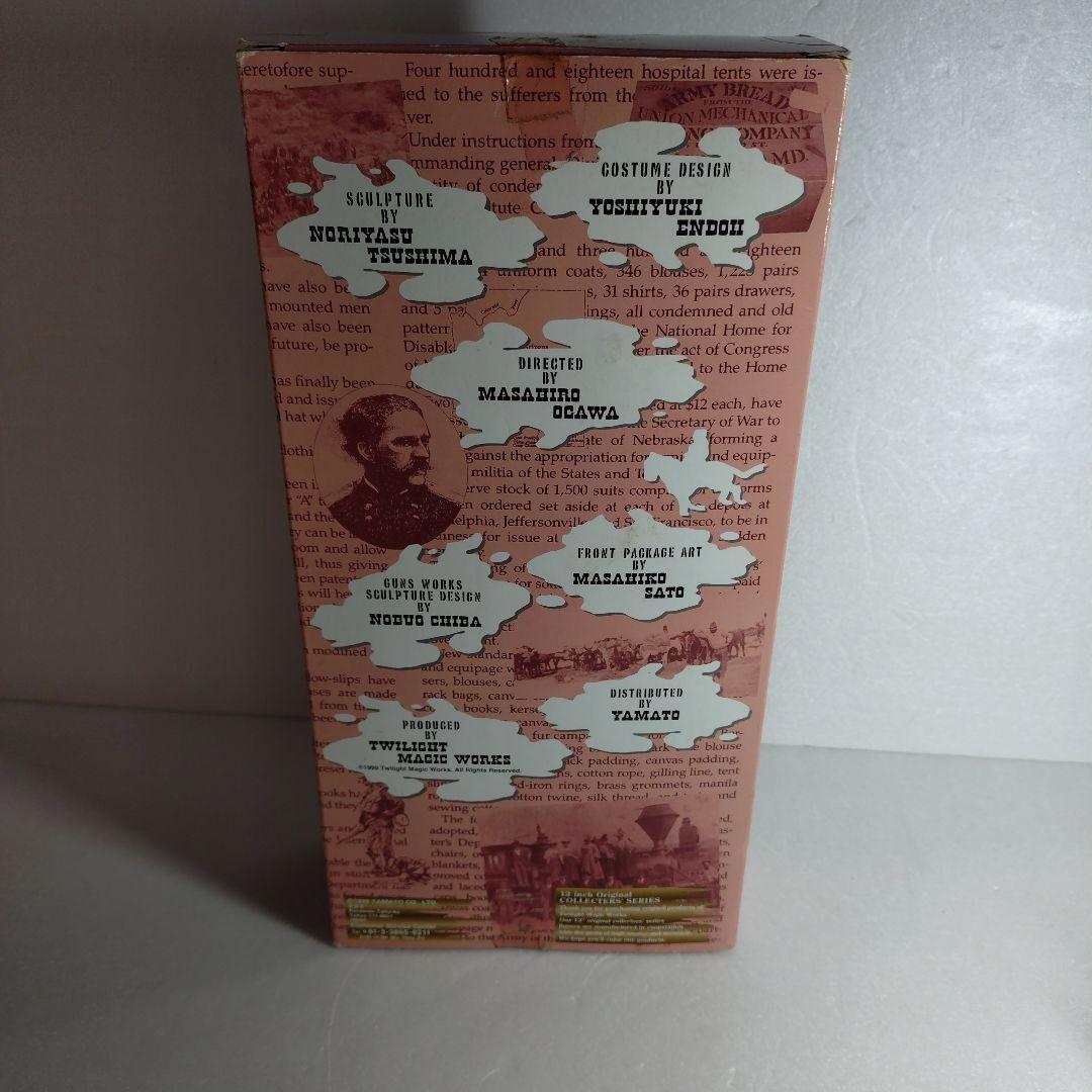 ワイルドウェスタン　フィギュア