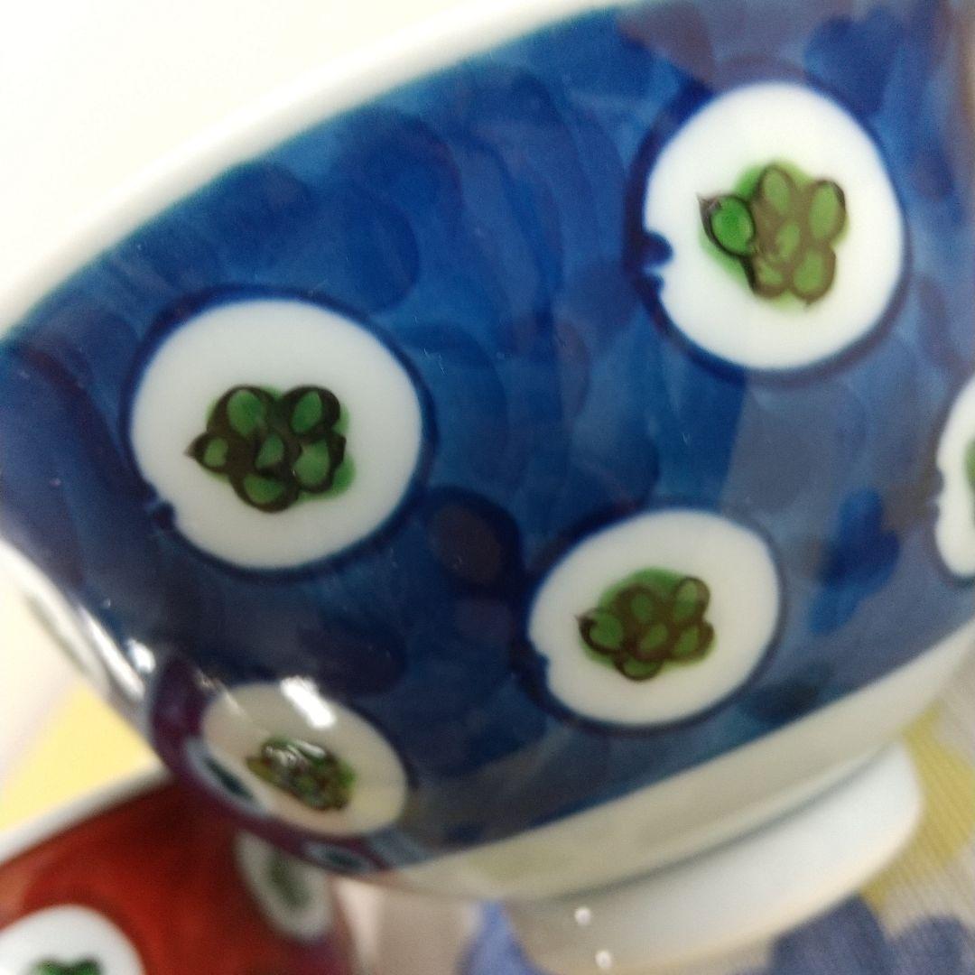 aloha染錦梅花丸紋濃(青)飯椀&梅紋ペア湯呑