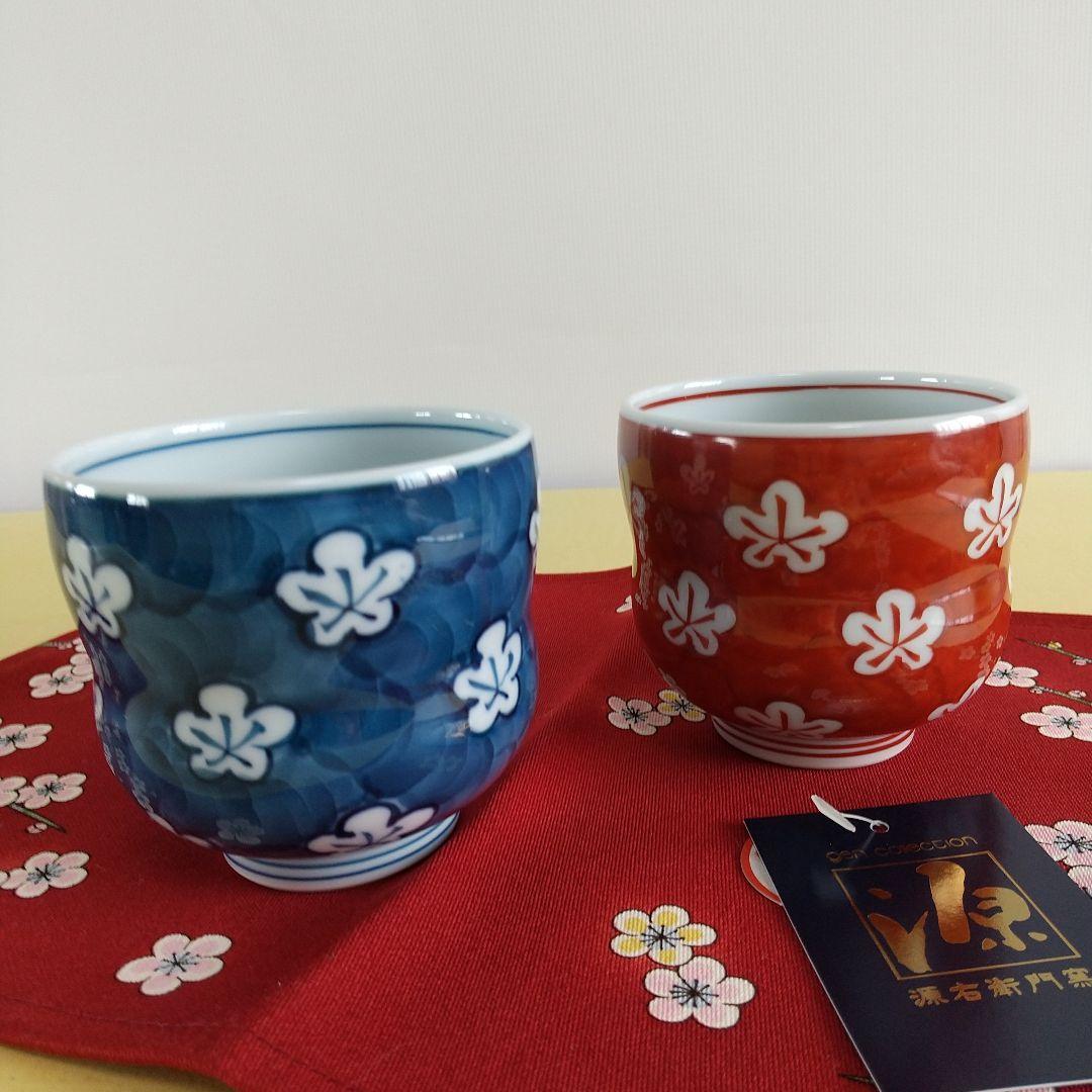 aloha染錦梅花丸紋濃(青)飯椀&梅紋ペア湯呑