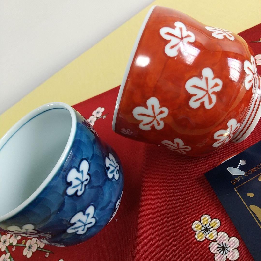aloha染錦梅花丸紋濃(青)飯椀&梅紋ペア湯呑