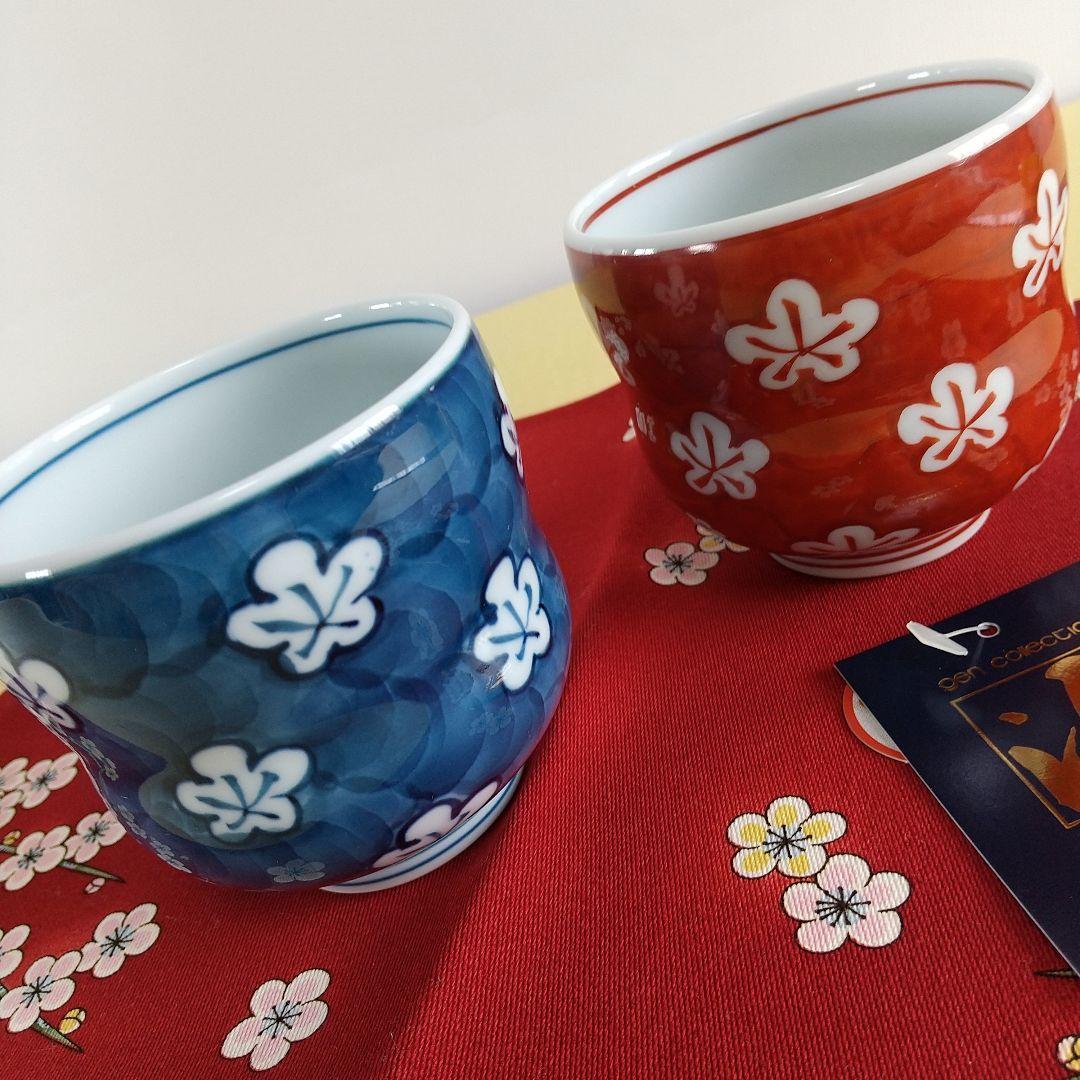 aloha染錦梅花丸紋濃(青)飯椀&梅紋ペア湯呑