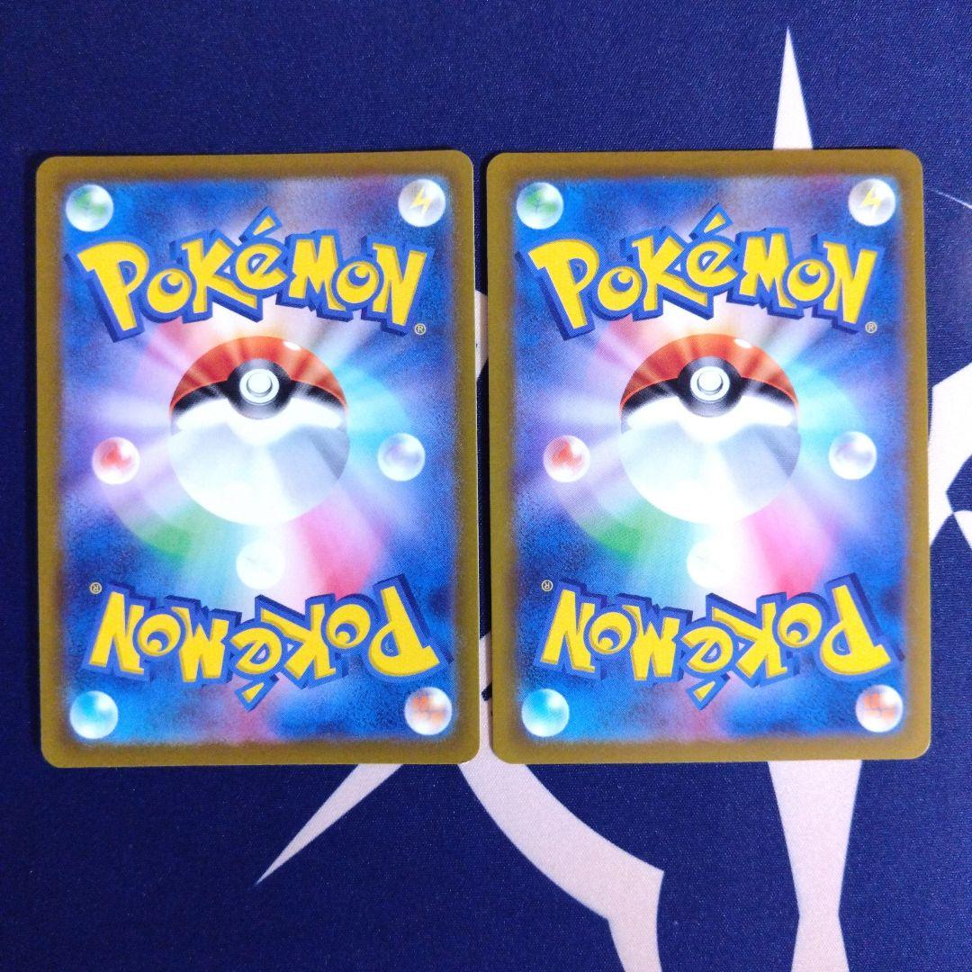 ルギア まとめ売り