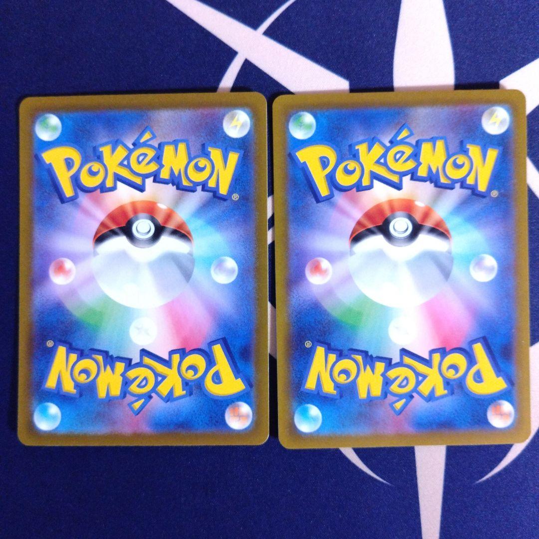 ルギア まとめ売り