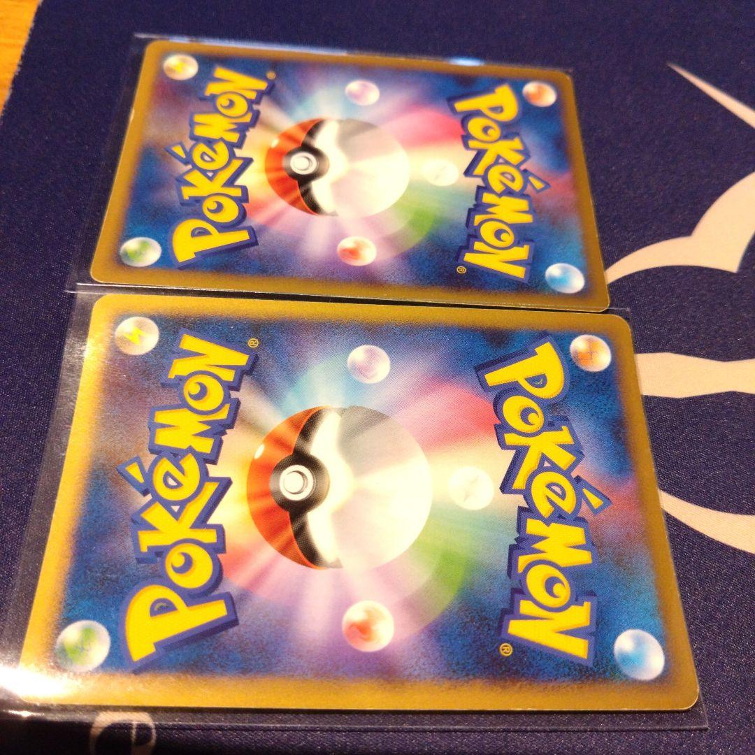 ルギア まとめ売り