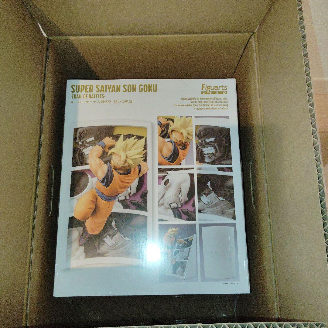 フィギュアーツZERO スーパーサイヤ人 孫悟空