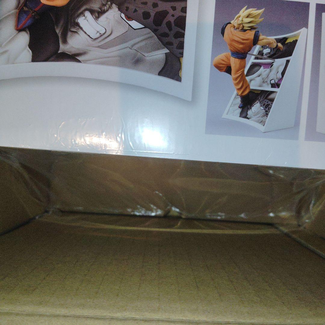 フィギュアーツZERO スーパーサイヤ人 孫悟空