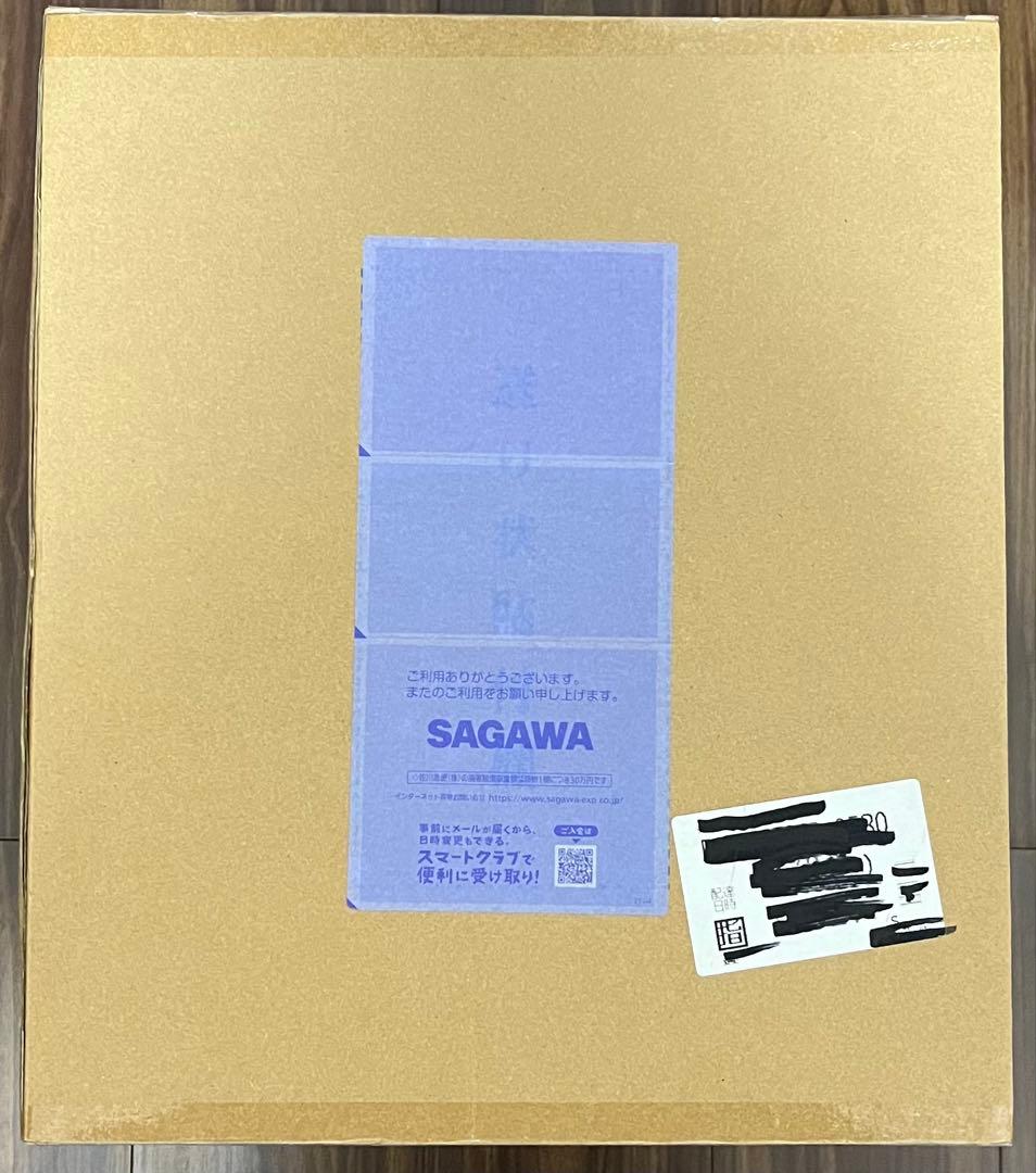 P.O.Pワンピース “NEO-MAXIMUM” “白ひげ”エドワード②