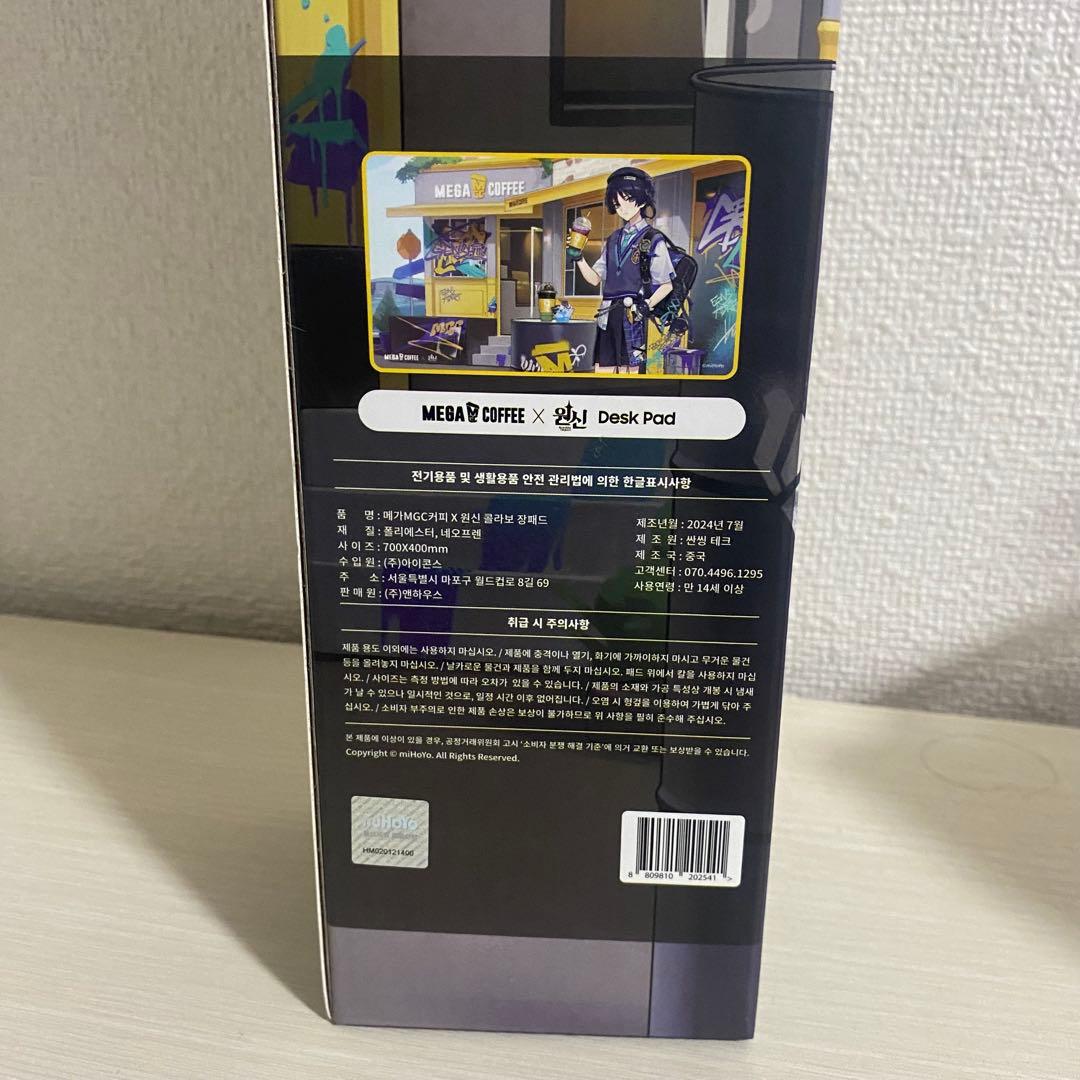 原神　放浪者　メガコーヒーコラボ　デスクマット　マウスパッド