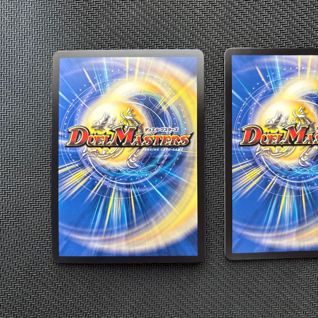 ロスト・Re：ソウル　プロモ３枚セット