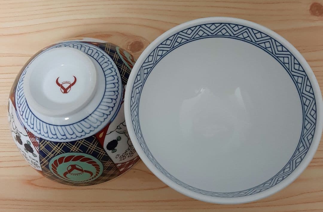 吉野家　丼　どんぶり　金文字　2個セット