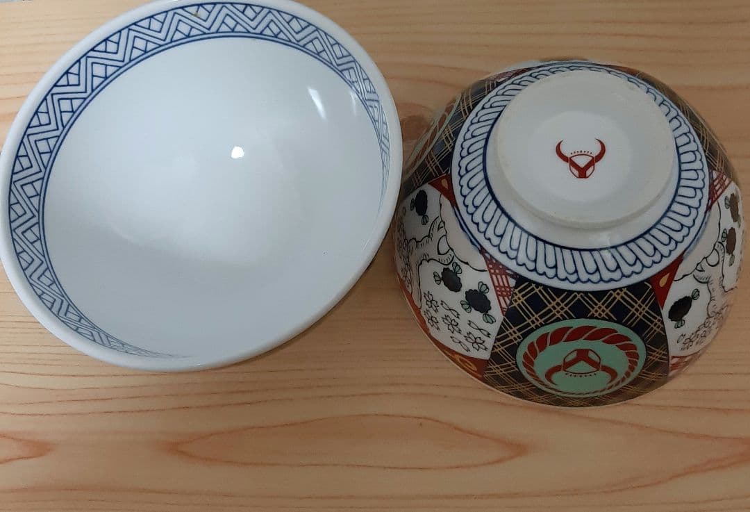 吉野家　丼　どんぶり　金文字　2個セット