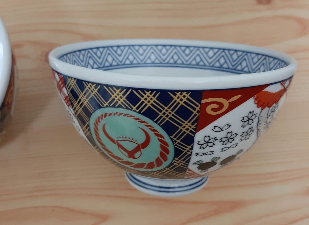 吉野家　丼　どんぶり　金文字　2個セット