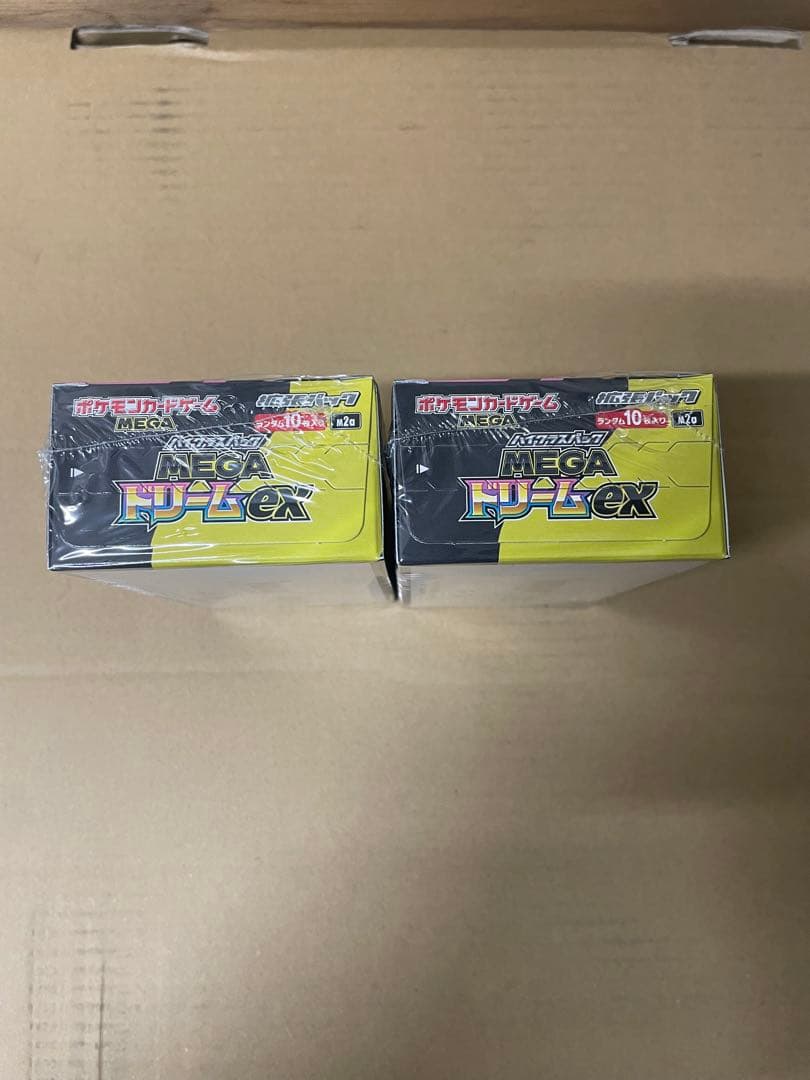 ポケモンカード　メガドリームex シュリンク付き　2box MEGAドリームex